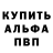 Кетамин VHQ smokit'zaza