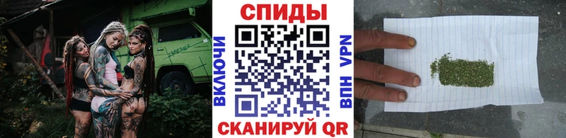 блэк спрут ТОР  наркошоп  Липецк  Бутират BDO 33% 