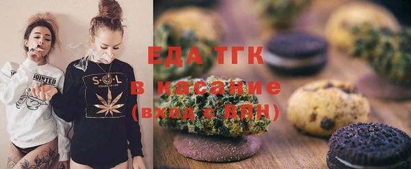 дурь Красноперекопск