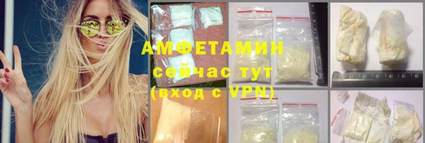 дживик Краснотурьинск