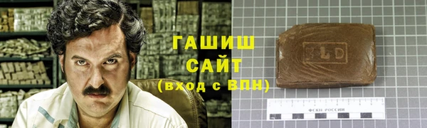 дурь Красноперекопск
