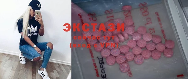 дурь Красноперекопск