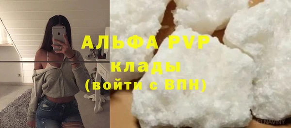 дживик Краснотурьинск