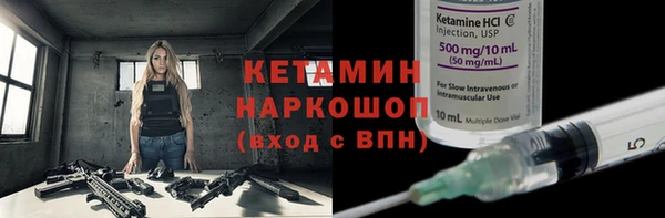 дживик Краснотурьинск