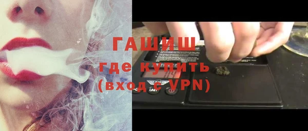 дживик Краснотурьинск