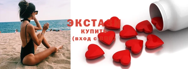 дживик Краснотурьинск