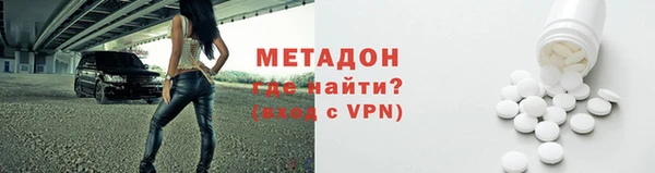 дживик Краснотурьинск