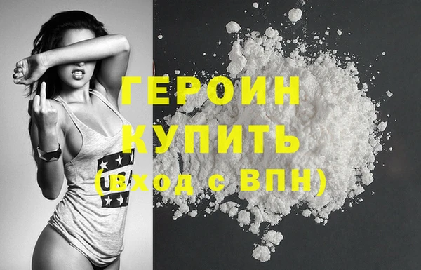 мдпв Краснослободск