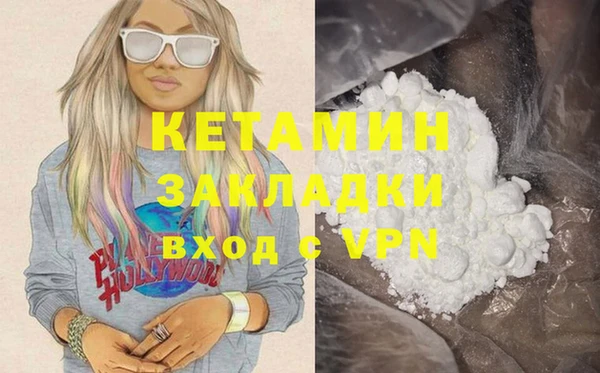 мдпв Краснослободск