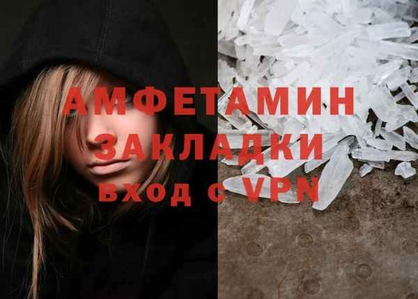 дживик Краснотурьинск