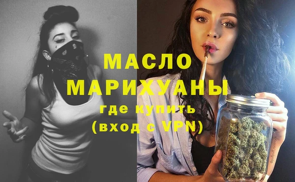 дурь Красноперекопск