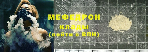 дурь Красноперекопск