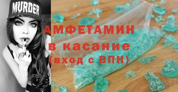 дурь Красноперекопск