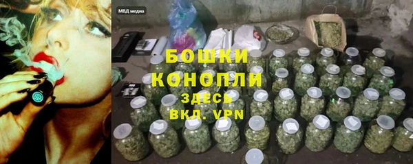дживик Краснотурьинск
