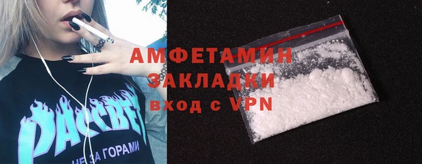 дурь Красноперекопск