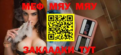 дистиллят марихуана Кинель