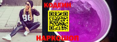 дистиллят марихуана Кинель