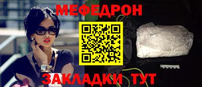 дистиллят марихуана Кинель
