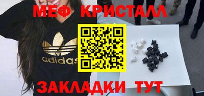 дистиллят марихуана Кинель
