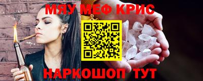 кокаин премиум Будённовск