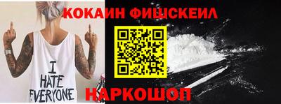 стаф Кимры