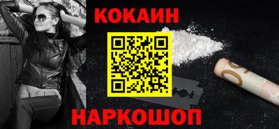 стаф Кимры