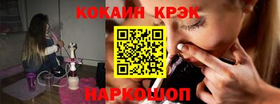 стаф Кимры