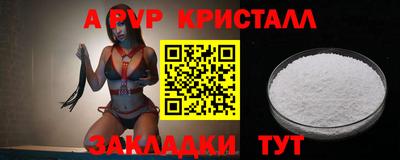 дистиллят марихуана Кинель