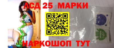 MESCALINE Бугуруслан