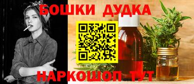 стаф Кимры