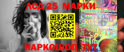 хмурый Бузулук