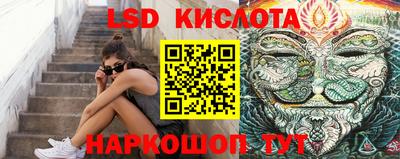 прущая мука Кингисепп
