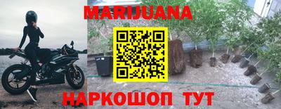 стаф Кимры
