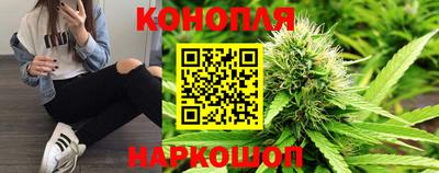 MESCALINE Бугуруслан