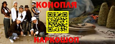 кокаин премиум Будённовск