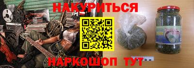 стаф Кимры