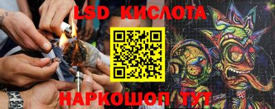 хмурый Бузулук