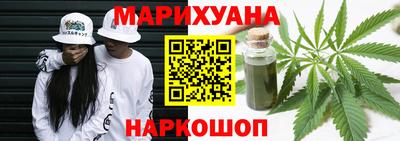 MESCALINE Бугуруслан