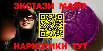 хмурый Бузулук