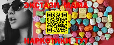 герыч Ливны