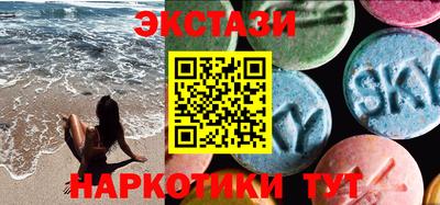 стаф Кимры
