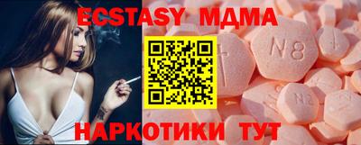 стаф Кимры
