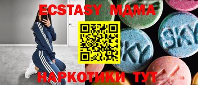 дистиллят марихуана Кинель