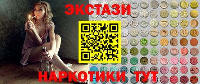 дистиллят марихуана Кинель