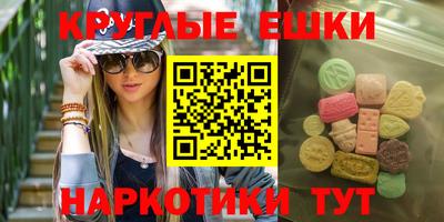 стаф Кимры