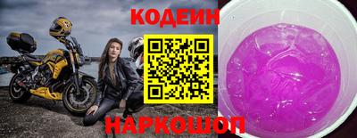 дистиллят марихуана Кинель