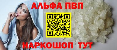 стаф Кимры