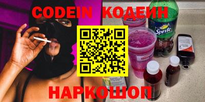 дистиллят марихуана Кинель