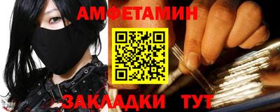 прущая мука Кингисепп