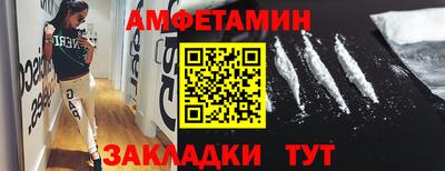 дистиллят марихуана Кинель